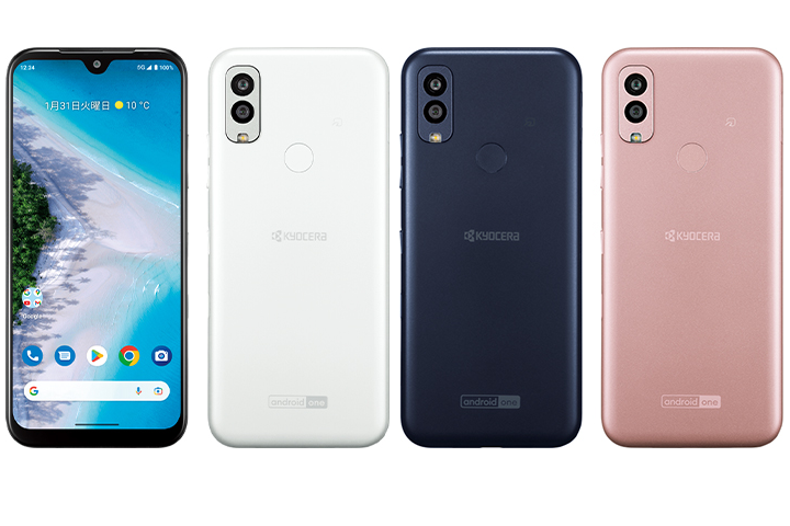 �磻��Х��뤬10��ǯ����AQUOS wish3�פ��оݥץ���MNP��1�ߡ���iPhone 13�פ⥻ー��
