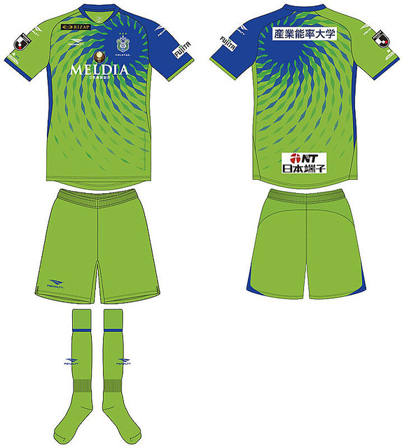 湘南ベルマーレが2020新ユニフォームを発表！スパイラルで「情熱を集結