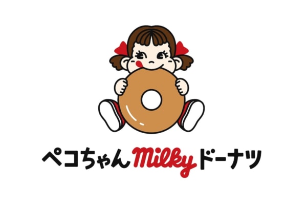 不二家のドーナツ専門店「ペコちゃんmilkyドーナツ」誕生2周年祭を開催! ぷっくりシールのプレゼントも