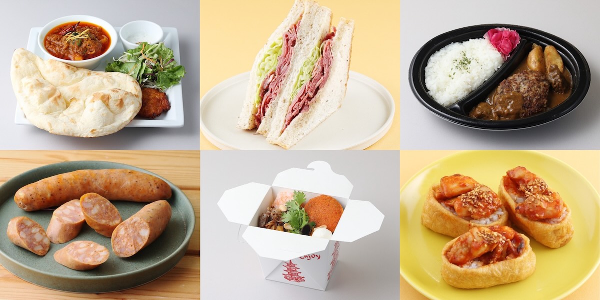 【2026夏】新幹線に乗る前に買いたい!エキュート品川で初開催「辛味と旨味の夏グルメ」フェア 注目のお弁当&限定メニュー8選