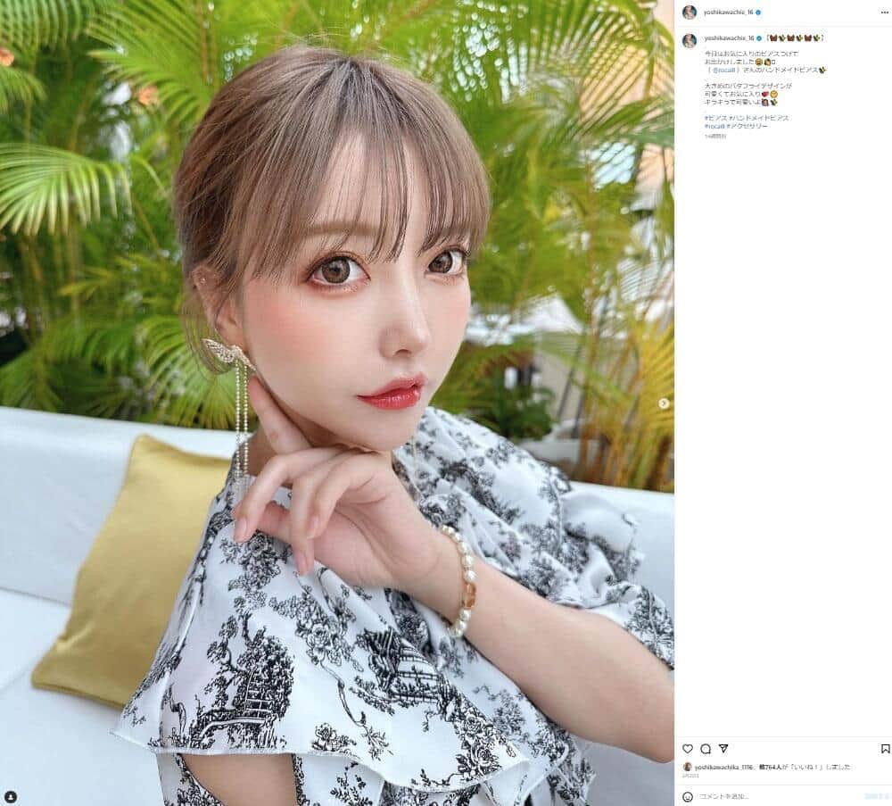 �����������Υ��󥹥��������