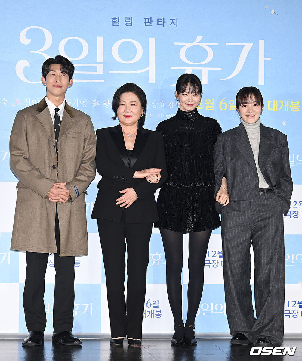 PHOTO】シン・ミナ＆キム・ヘスクら、映画「母とわたしの3日間 