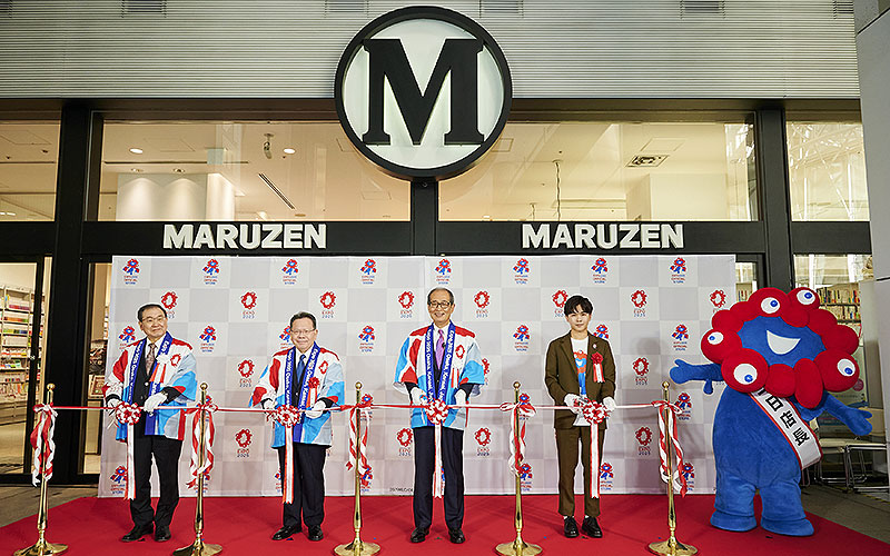 2025 大阪・関西万博オフィシャルストアが東京 丸善 丸の内OAZO店に