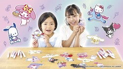 ��ʬ�����Υ��ꥸ�ʥ���㡼���ꡪ��������ޥޡ֥���դ�ץ���ꥪ����饯������