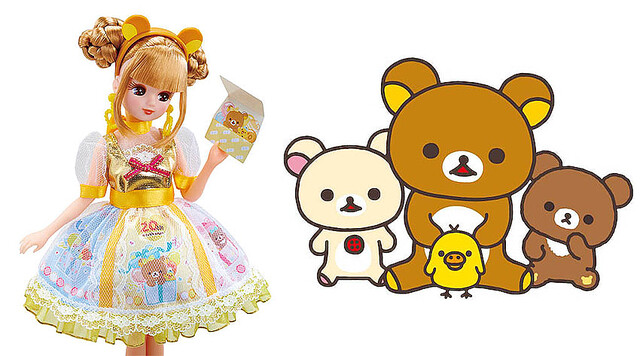 お団子ヘアー! リラックマ20周年記念リカちゃんスタイリッシュドール - ライブドアニュース