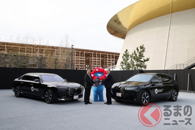 ��塦��������β����VIP���ޡ�BMW�֤����