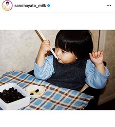 
          ������ŵ������ͦ�ͥ��ե������Instagram���
        