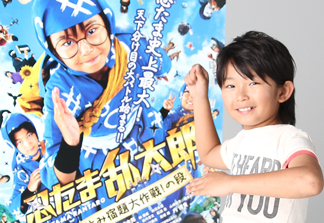 画像 コラム 7月6日公開 映画 忍たま乱太郎 夏休み宿題大作戦 の段 主演 加藤清史郎くんインタビュー 後編 2 2 ライブドアニュース