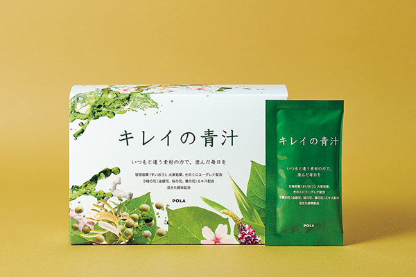 青汁etc.］疲れが取れてキレイに!? 美容エディターが飲むドリンク5選