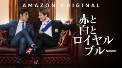 Amazon�ǲ���֤���ȥ������֥롼�٤Υ��󥹥ԥ졼�����ˤʤä����ʤϡ�