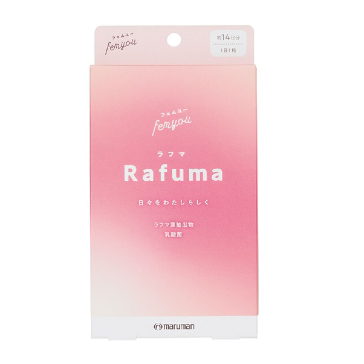 生理前のイライラや違和感をサポート 女性特有のリズムにアプローチ