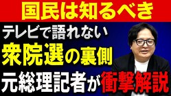 �������֤ξ���ϡ֤���󤱤�פǷ�ޤ롢��ƻ�ؤ��������������å���礦����΢