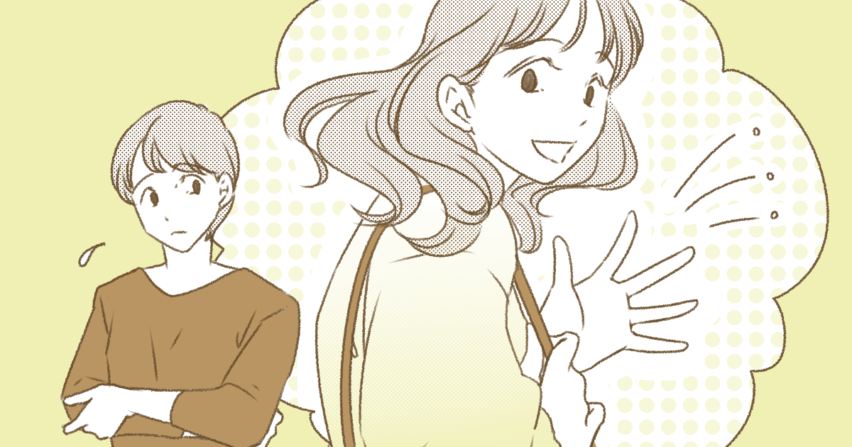 <反戦デモにのめり込む大学生>危ないから止めるべき?当人の意思を尊重すべき?親としてできることは