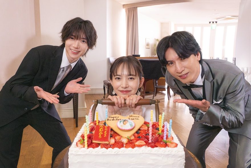 ��幰�á�29�Ф���������ƣ��ή�������޻���ζ�餬���ˤ������������ڤ��饢�ɥХ�����