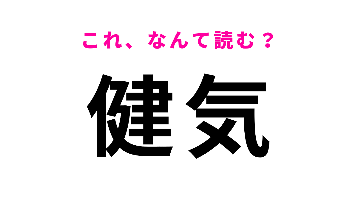 �ڴ����������ַۡ򵤡פϤʤ���ɤࡩ�֤��󤭡פǤϤ���ޤ���