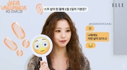 IVE �����˥�󡢴ڹ��20�Фˡ����ͤ������ۤϡ���ľ�������ʤ��ס�ư�褢���