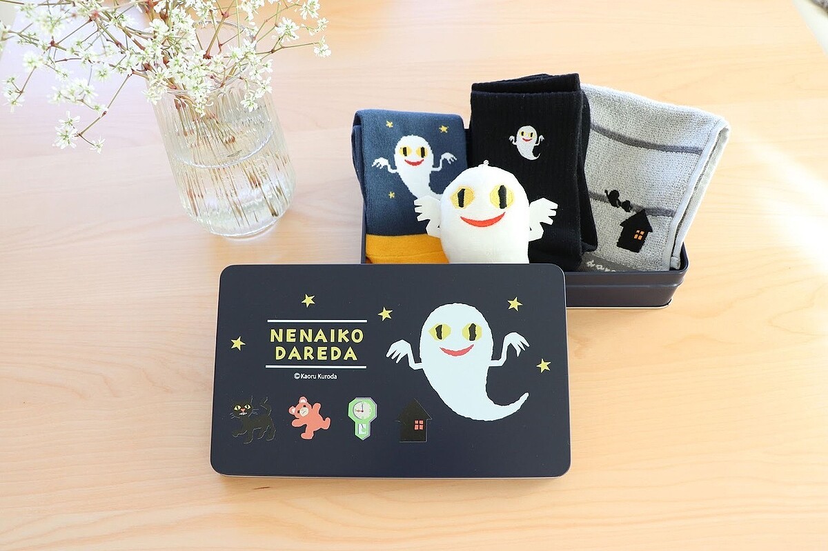 �Ҥɤ�κ��˿Ƥ�������Υ��󥰥��顼���ܡؤͤʤ���������٤��������Ĥ����᤿�ֳ��ܤθ���̡פ���ȯ��