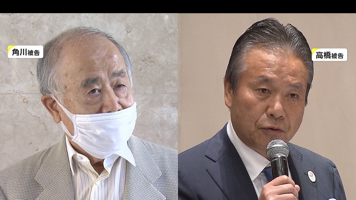 KADOKAWA元専務に有罪判決 五輪汚職事件 ライブドアニュース