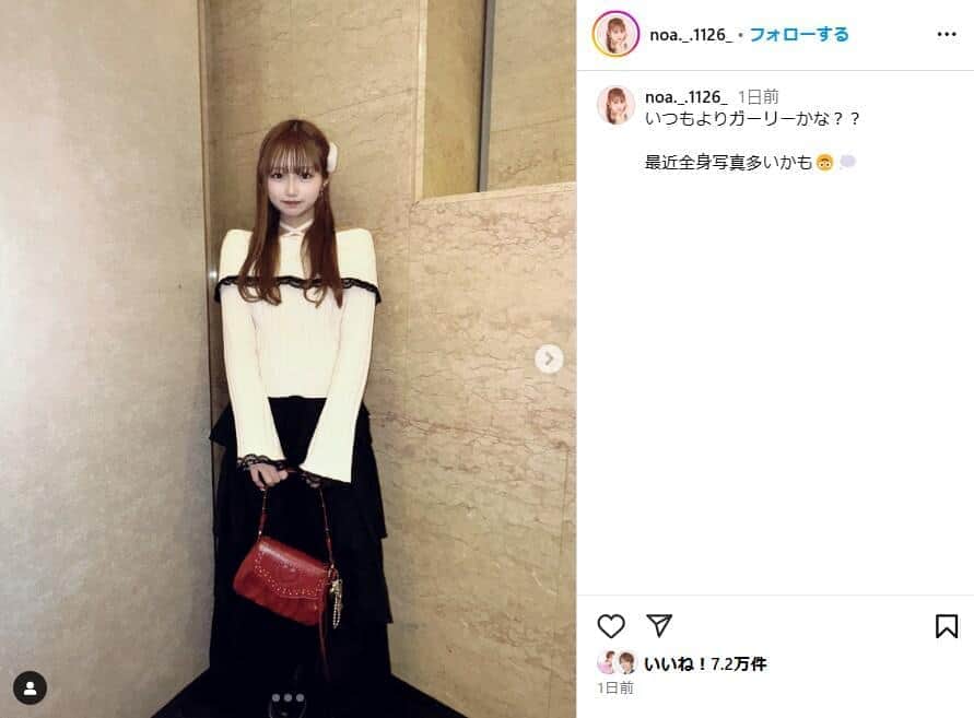 �֤��Ĥ��ꥬ���꡼�פ��Դ�������ʼ̿����Ԥ���Υ��󥹥�������noa._.1126_�ˡˤ���