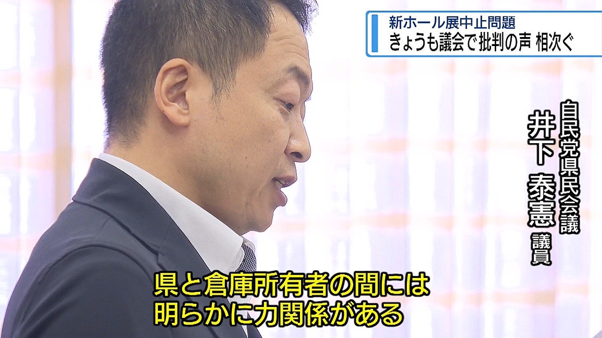 JRT四国放送