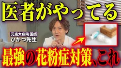 �ڰճ����Τ�ʤ��ۻ��Τ���ɡ����ɡ�Ťޤ꤬��������դ��������ʴ�ɤ�����������ڤ���