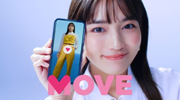 人気女優　川口春奈さんもテレビで着ていた 話題のムートンベスト！ 人気女優 川口春奈さんもテレビで着ていた 話題のムートンベスト！