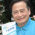 衆院選2026