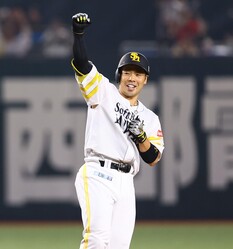 �������԰��ݤε�ž����Ŭ�������Ǥ����������åĥݡ����򤹤��ƣ�ʻ��ơ�����ã�ȡ�