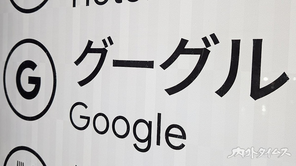 画像が削除されました