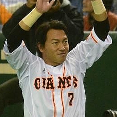 長野久義も 巨人の背番号 7 を背負った選手めぐる 不幸 ライブドアニュース