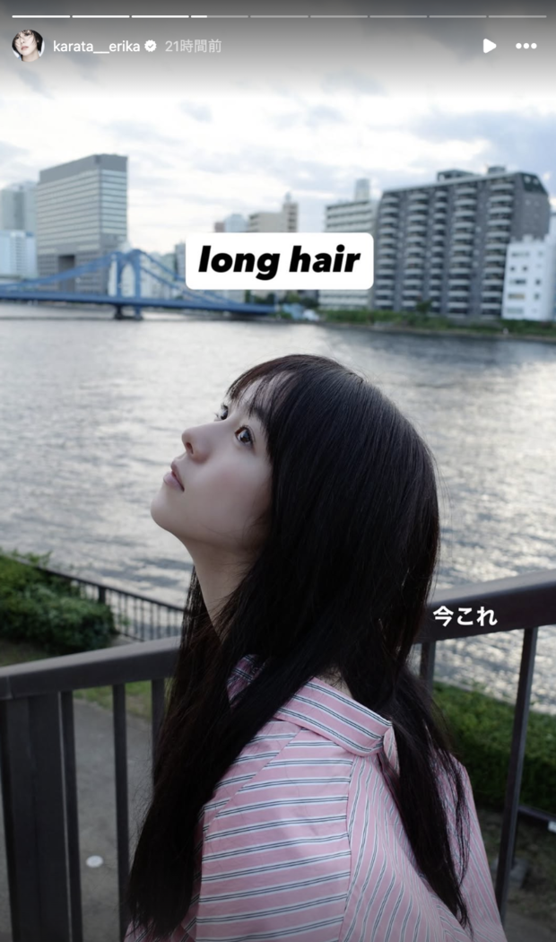 ���Ĥ��꤫������ȱ���󥰡��κǿ��إ������������Ϫ������Ũ���פȥե���Ǯ��