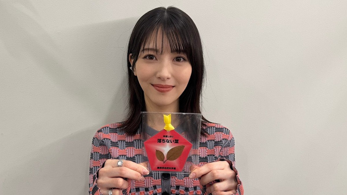 浜辺 美波 痩せ た