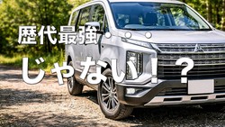 �ǥꥫYouTuber����Ŧ���������Ƕ��פ���������Υ��å����Ǽ���줿�Ͷ�ζ��٤�