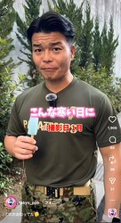 ����������������������θ������󥹥�����ॢ������Ȥ��