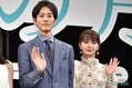 映画「流浪の月」完成披露試写会に登壇した松坂桃李、多部未華子 （C）モデルプレス