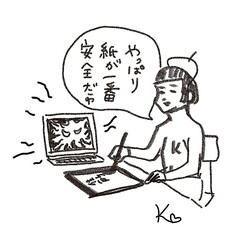 �����ҥ��롼�פ䥢������⥵���С��ﳲ�ˡ�ʪή�˥��᡼����Ϳ���빶�⤬¿ȯ