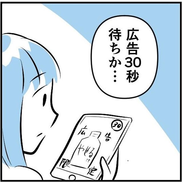 ��֤˴������롩����ư����Ԥ����֤�ᤰ��̡���ȿ��