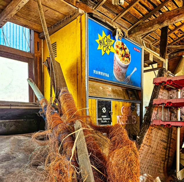 Ĺǯ������̲�äƤ������奫�åץ̡��ɥ뼫�ε�����ʪ�˰Ϥޤ줿���֤Ǹ��Ĥ��ä��Ȥ�����K·YOSHIKI�����@AE86_GTS����