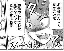 ���С����Ĥϡ�ͼ�Ӥϡ����������ʤ���͡��ײ����ذ��������²Ȥؤε��ʤ�����ɥ��ڤޤ󤬡�