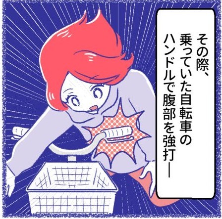 バイクとぶつかった際にハンドルで腹部を強打（桜木きぬさん提供）