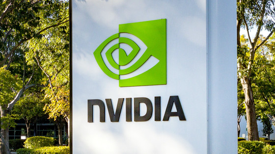 NVIDIA uzavřela licenční smlouvu s AI čipovým startupem Groq, hodnota smlouvy činí přibližně 3 biliony jenů a může jít o největší transakci v historii