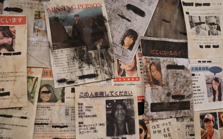 ネタバレ】「行方不明展」に行ってみた - ライブドアニュース