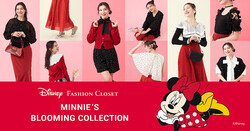 Disney FASHION CLOSET(�ǥ����ˡ��ե��å���󥯥������å�)��MINNIEʼS BLOOMING COLLECTION(�ߥˡ��֥롼�ߥ󥰥��쥯�����)��