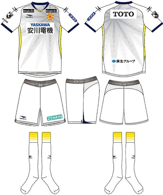 ギラヴァンツ北九州、2021新ユニフォームを発表！デザインは「太陽の