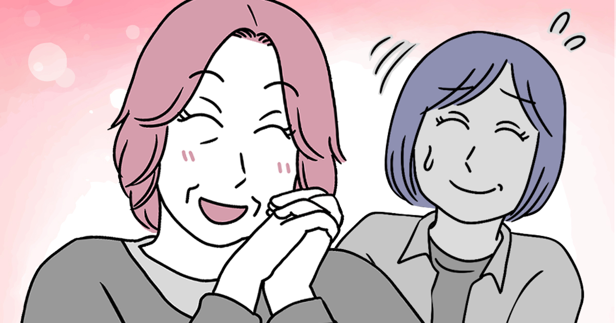 ＜息子の妻のお誕生日会！？＞家族のお祝いごと。結婚しても例年通りうちに集まってお祝いしてもいい？