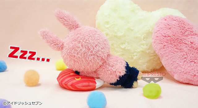 アイドリッシュセブン きらどるぬいぐるみ ゆめのなか 2種類セット
