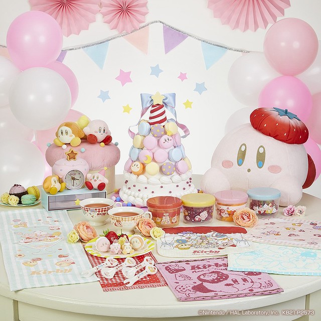 ぬいぐるみや時計つきチェストなど全7等級20種＋ラストワン賞！一番