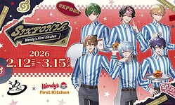 2.5���������ȥ��롼�ס֥����ե��ˡסߡ֥�����ǥ��������ե������ȥ��å���פΥ���ܥ����ڡ��󤬳��ŷ��ꡪ