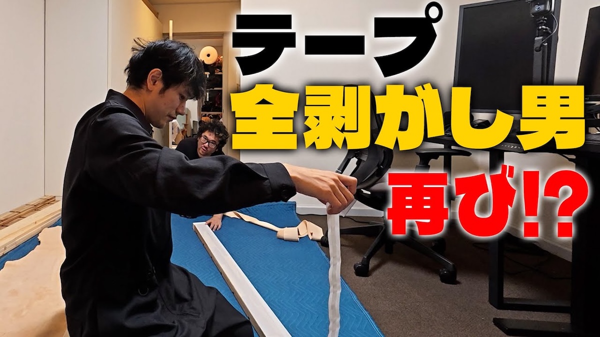 ư�襵��ͥ�����