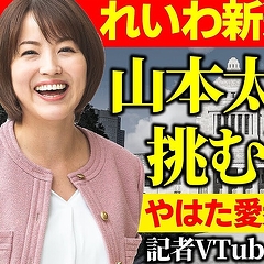 �줤���Ϥ�����������Ϻ��ɽ��ĩ����ͳ�ֻ䤬������Ҥ�����פ줤����ɽ����������������ط��ȳи�